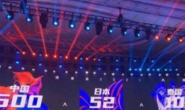 爆料吃瓜王俊凯视频,吃瓜王背后的真实故事