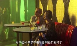 富婆叫鸭视频在线观看